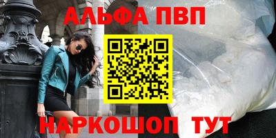 ECSTASY Кимры