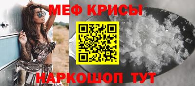 ECSTASY Кимры