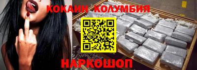 ECSTASY Кимры
