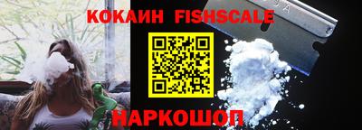 ECSTASY Кимры