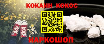 ECSTASY Кимры