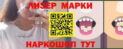 ECSTASY Кимры