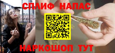 2c-b Кинель
