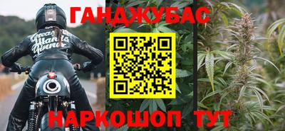 2c-b Кинель
