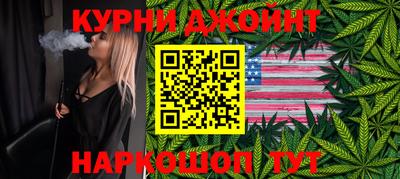 таблы Кингисепп
