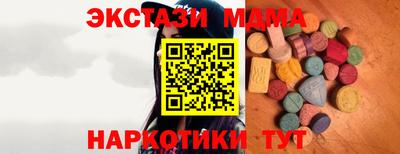 2c-b Кинель
