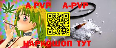 ECSTASY Кимры