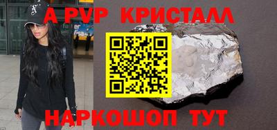 ECSTASY Кимры