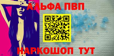 2c-b Кинель