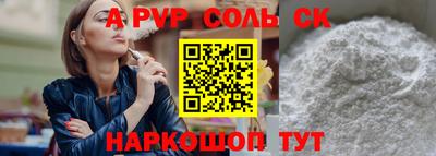 ECSTASY Кимры