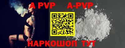 ECSTASY Кимры