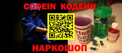 ECSTASY Кимры