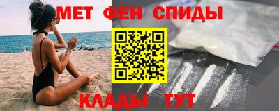2c-b Кинель