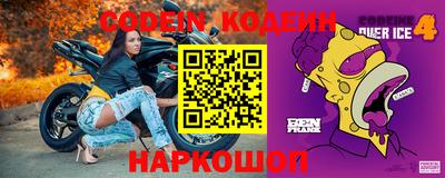 таблы Кингисепп