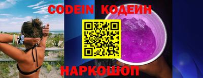 таблы Кингисепп