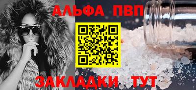 ECSTASY Кимры