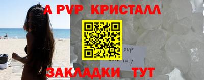 ECSTASY Кимры