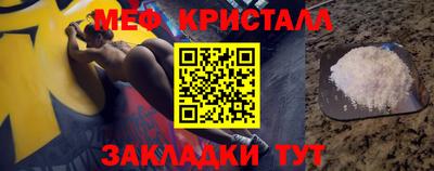 ECSTASY Кимры