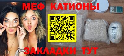ECSTASY Кимры